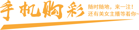 left-boll.png